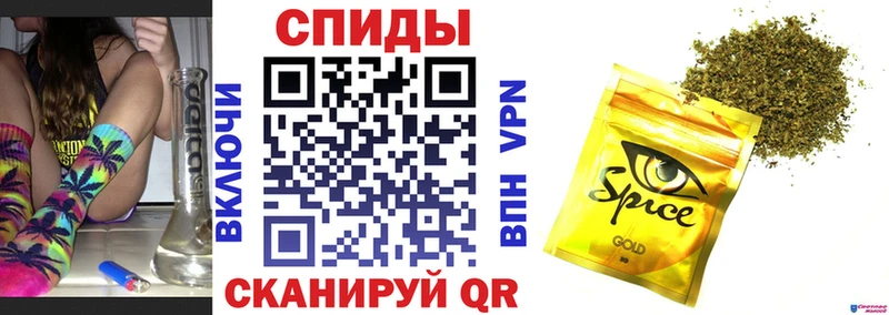 БУТИРАТ 99%  сайты даркнета официальный сайт  Вичуга 
