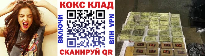 Cocaine Боливия  Вичуга 