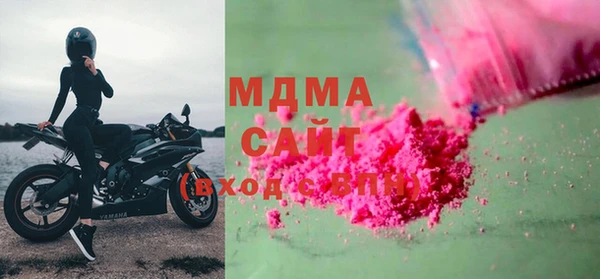 бошки Алексеевка