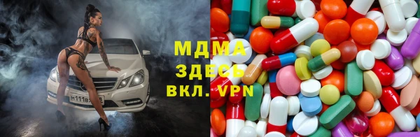 mix Алексин