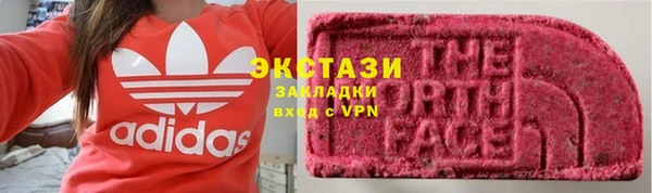 кокаин премиум Алзамай