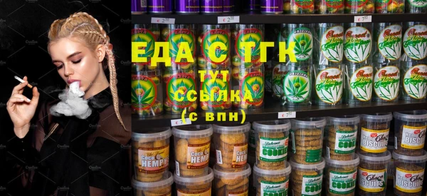 кокаин премиум Алзамай