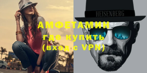 mix Алексин