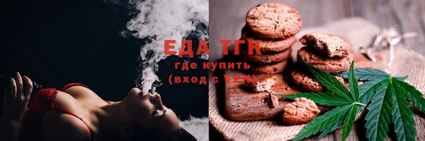 кокаин премиум Алзамай