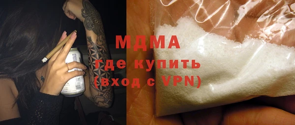 меф VHQ Абдулино