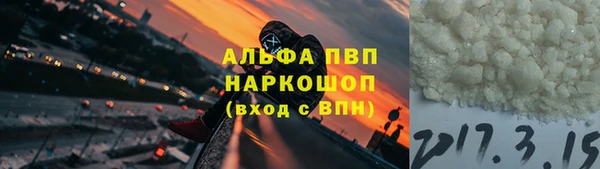 кокаин премиум Алзамай