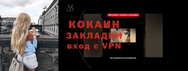 меф VHQ Абдулино
