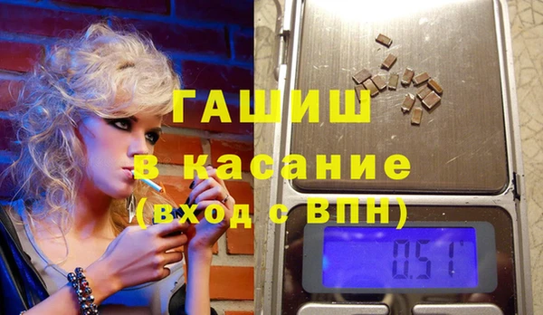 бошки Алексеевка