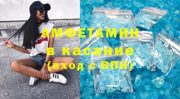 кокаин премиум Алзамай
