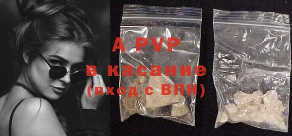 mix Алексин