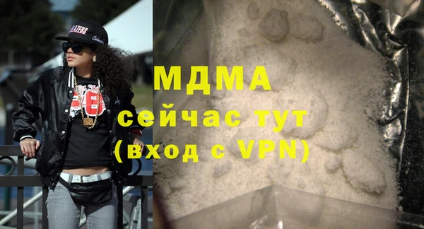 mix Алексин