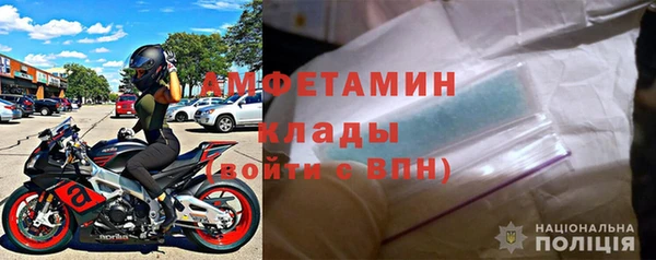 кокс Абинск