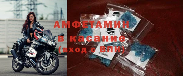 меф VHQ Абдулино