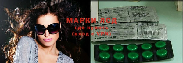 mix Алексин