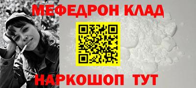 мдма Можга
