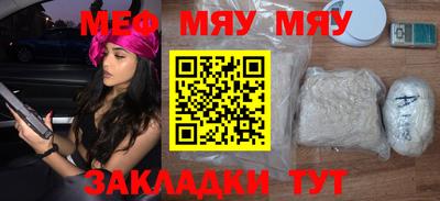 мдма Можга