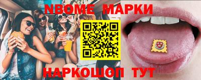 скорость mdpv Можайск