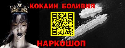 ALPHA PVP Моздок