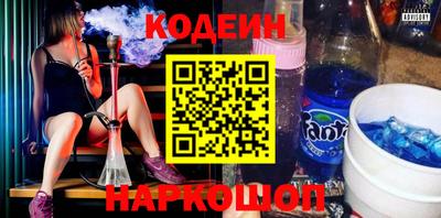 мдма Можга