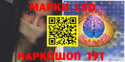 ALPHA PVP Моздок