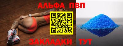 дживик Малгобек