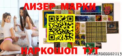 дживик Малгобек
