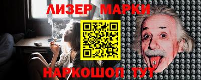 ALPHA-PVP Малоярославец