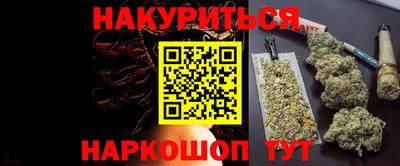 скорость mdpv Можайск