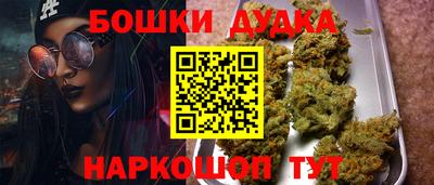 мдма Можга
