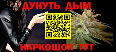 скорость mdpv Можайск
