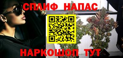 ALPHA-PVP Малоярославец