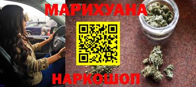 ALPHA PVP Моздок