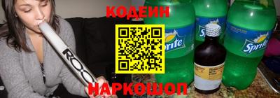 ALPHA-PVP Малоярославец