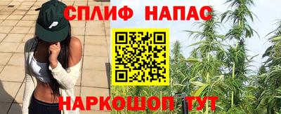 ALPHA-PVP Малоярославец