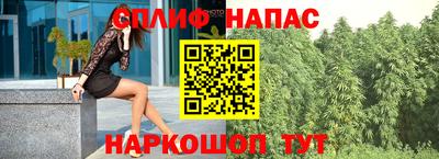 скорость mdpv Можайск
