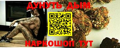 ALPHA PVP Моздок