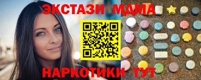 ALPHA-PVP Малоярославец