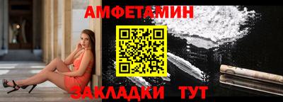 мдма Можга