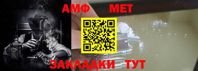 дживик Малгобек