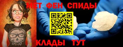 марихуана Мариинск