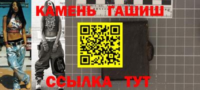 дживик Малгобек