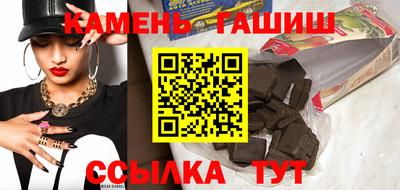 ALPHA-PVP Малоярославец