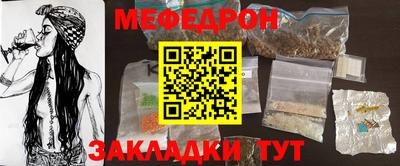 ALPHA-PVP Малоярославец