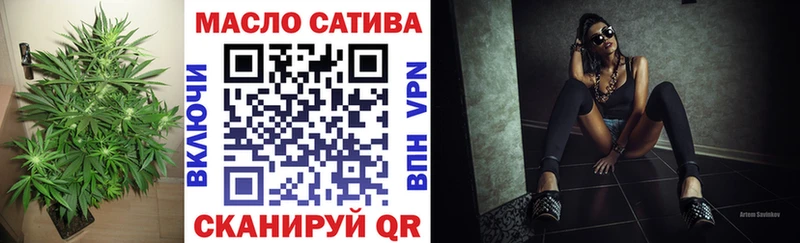 Дистиллят ТГК вейп  Вичуга 