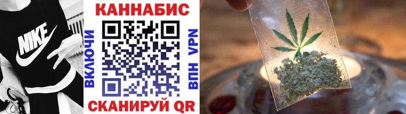 Бошки Шишки White Widow Вичуга